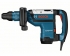 Bosch GSH 7 VC Professional Schlaghammer 0611322000